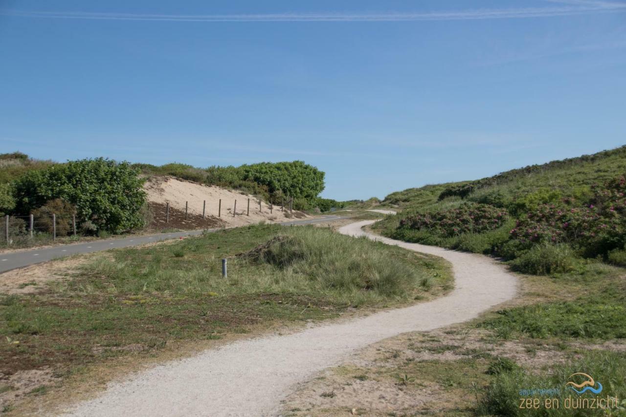 Appartement Zee En Duinzicht 78 Katwijk aan Zee Exteriér fotografie